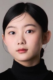 Shin Yun-ju portrait