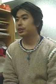 Naoki Hishikawa portrait
