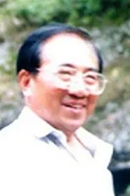 Qian Yunxuan portrait
