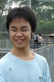 Guan Lian portrait