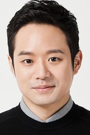 Chun Jung-myung portrait