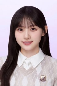 Kawasaki Sakura portrait