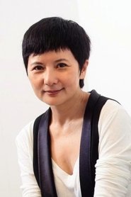 Lee Lieh portrait