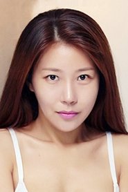 Ah Ri portrait