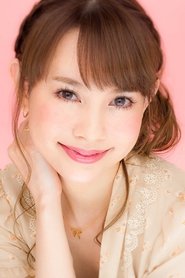 Sakura Uehara portrait