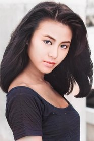 Ellen Chan Nga-Lun portrait