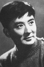 Zhao Dan portrait