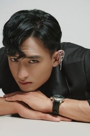 Hữu Vi portrait