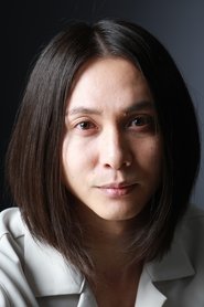 Sumihiro Yoshikawa portrait