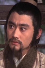 Lau Luk-Wah portrait