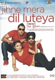 Movie Picture