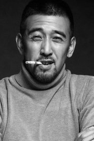 Dong Bo portrait