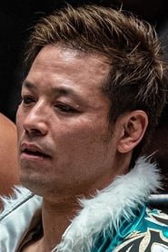 Go Shiozaki portrait