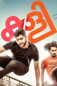 Movie Picture
