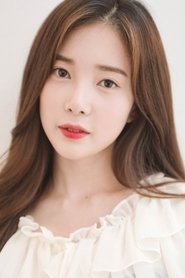 Yoon Chae-kyung portrait
