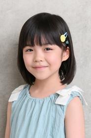 Yuzuna Kato portrait