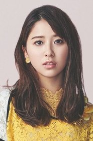 Shiori Tamai portrait