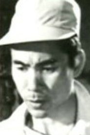 Hsu Tseng-Hung portrait