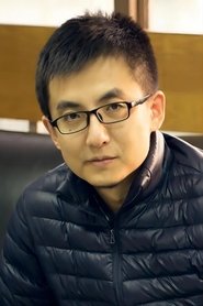 Shui Yu portrait