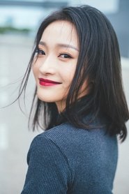 Gu Jing portrait