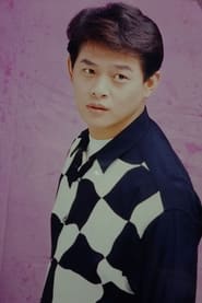 Chin Shih-Erh portrait