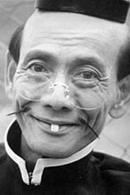 Wang Sha portrait