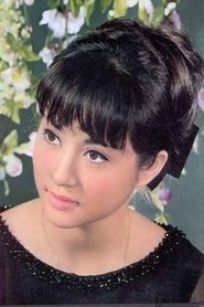 Chin Ping portrait