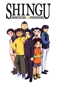 Movie Picture