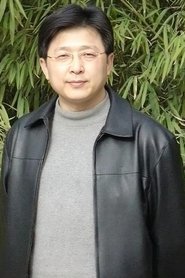 Tan Xihe portrait