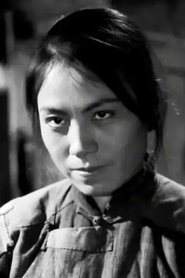Wu Suqin portrait