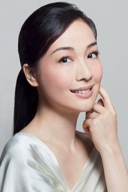 Elena Kong Mei-Yee portrait