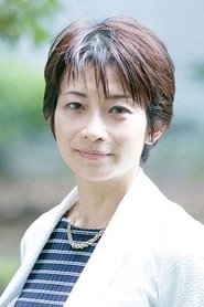 Isoko Mochizuki portrait
