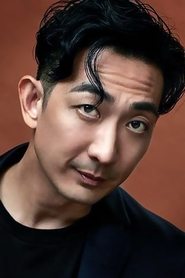 Sam Lee portrait