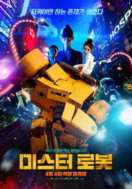 Movie Picture