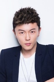 Xie Miao portrait