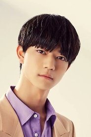 Kaname Yoshizawa portrait