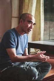 Lưu Trọng Ninh portrait