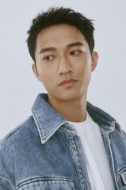 Lin Tse-kai portrait