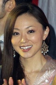 Naoko Tokuzawa portrait