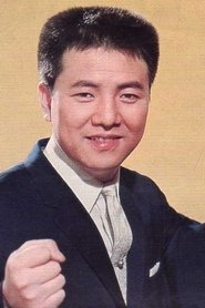 Kazuo Shirane portrait