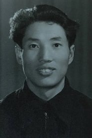 Li Shunan portrait