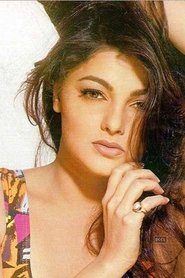 Mamta Kulkarni portrait