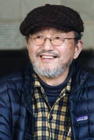 Akira Inoue portrait