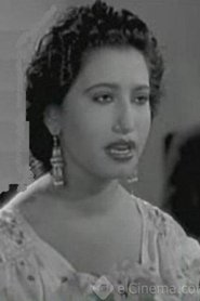 زوزو شمس الدين portrait