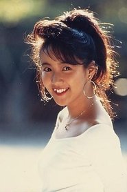 Megumi Yuuki portrait
