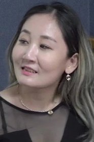 Hwa Jin portrait