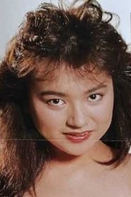 Yukari Aoki portrait
