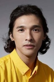 Wong Yau-Nam portrait