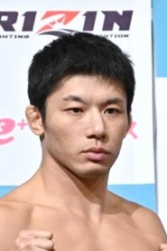 Yutaka Saito portrait