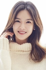 Jung Ga-eun portrait